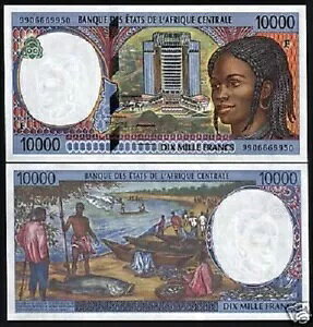 AtJa 10000 10,000 t P-305 F 1999 Vbv UNC m[g