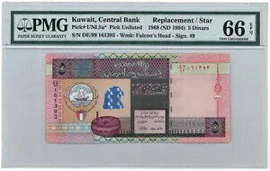 NEF[g 5 fBi[ 5 s 1994 AsbN # BAAPMG 66