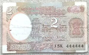 �C���h���a�� 2 ���s�[�ő̍������� J5K-444444 R.N.MALHOTRA �̏���