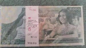 J{WA 1000 G NDB 1972 P 17 100 tpbN