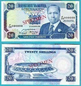 PjA 20 VO 1988 P25as UNC - W{