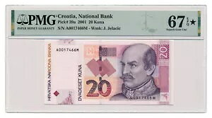 NA`A 20 N[i 2001 PMG O[h MS 67 EPQ f炵 