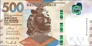 ���`�ŗ��ʂ��Ă���500�h�������B�V���O�� $500 HKD 2020 �V���[�Y�B�ʉ�