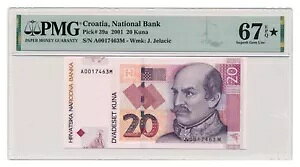 NA`A 20 N[i 2001 PMG O[h MS 67 EPQ f炵 