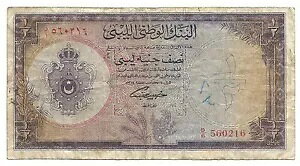 rA rA rA 1/2|h 1955N P19b F LOEChX bhVA A