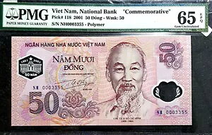 PMG 65 GEM EPQ xgi 50 hLO ( 1 B.note)#D6362