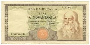 50000  BANCA D'ITALIA Iih _ B` f[T 1970/07/19 BB