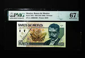 yLOW S/NzLVR 10y\ 1994 P105 SUPERB GEM PMG UNC 67 EPQ AA vtBbNX Up^