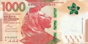 ` 1000 h 2018 ʗDǎB 1,000h