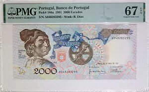 |gK 2000 GXN[h 1991 p186a f炵 UNC PMG 67 EPQ