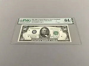 50 ăh FR 2107-D (DA ubN) AMs 1950 PMG 64 EPQ