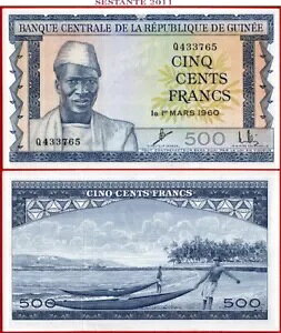 �M�j�A 500 �t���� 1 3 1960 P 14 UNC- (less) 100$ ���瑗������