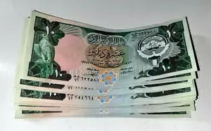 NEF[g 25  10 fBi[ (1/4 oh) 1991 P-15 AUNC NXv **