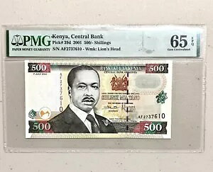 PjA 500/- VO gbv POP-2001 sbNԍ 39d PMG 65 EPQ  Unc 