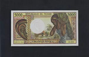 `h 5000 t 1984 - 1991 P-11 UNC `h tXAtJ ԓ