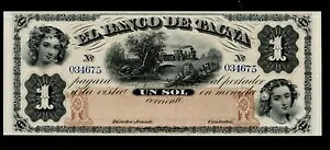 �y���[ 1 �\�� 18xx �o���R �f �^�N�i �s�b�N # S382r UNC �ȉ��B