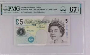CMX / CMX 5 |h 2002(2004) P391a 391c UNC / PMG GEM67EPQ