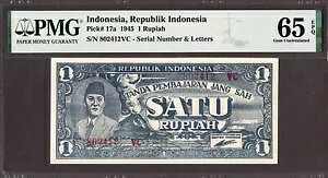 インドネシア 1 ルピア 1945 ピック-17a GEM UNC PMG 65 EPQ