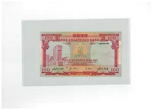 ` 1977 N `[^[hs 100 h