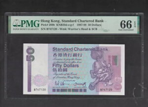 ` 50 h 1987 X^_[h`[^[hs UNC PMG66