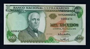 ポルトガル ポルトガル モザンビーク 1000 エスクード 1972 P-115 UNC オーバープリントなし