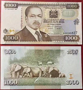 PjA 1994 1000 VO Gt@g P-34a GEM UNC No2 - č̔