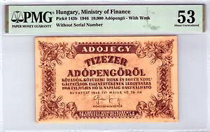 nK[ 10,000 AhyS 1946 P-143b (PMG 53 AU) 