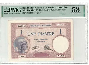 �t�����X�̃C���h�V�i 1 �s�A�X�g�� 1927-31 �s�b�N�ԍ� 48b PMG: 58 ANC. #PL2121