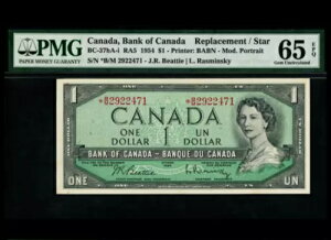 1954 N Ji_AJi_s QE II 1 h BC-37bA-i RA5 uREPLACEMENT/STARv