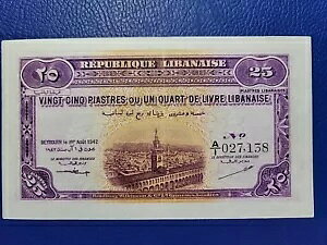 om 1942 25 sAXg sbN # 36 UNC ʕ΃A