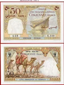 Wu` t` \}h 50 tA1952 P 25 UNC 100$ 瑗