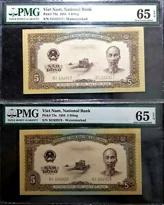 PMG 65 1958 xgi 5 hAAyA (+FREE 1 B.note)#D7019