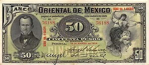 LVR / vGu 50 y\ 1914 N 3  14  V[Y QQ 󏭗ʎ