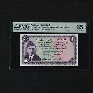 1972 pLX^Bs 10 s[ sbN#R4 PMG 65 EPQ WF UNC