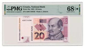 NA`A 20 N[i 2001 PMG O[h MS 68 EPQ f炵 