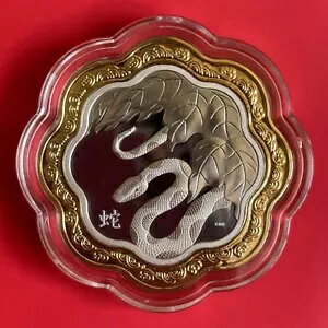 Ji_ 2013 A@֔NLO 26.7gACOA Ȃ