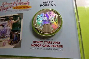 �����[�E�|�s���Y �f�B�Y�j�[ �}�W�J�� �p���[�h �R���N�V���� �z���O���� �j�b�P�� �R�C�� ���A 1M4