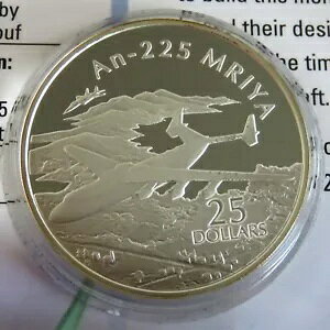 AN-225 ������ 2003 �\���������� $25 1�I���X .999 �V���o�[ �v���[�t - coa