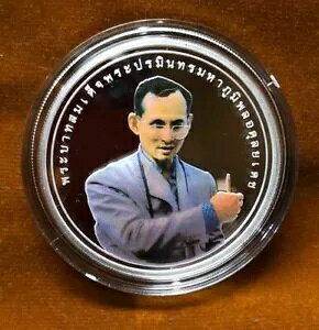 2006 ^C 900 o[c v[t } 9  UNDP Y#469 J[ 99.9% Vo[ RC