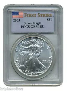 2005 PCGS ファースト ストライク アメリカン シルバー イーグル ジェム BU 〜送料無料〜