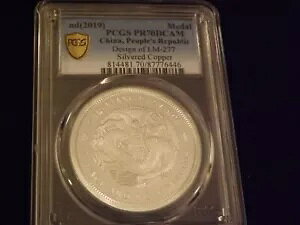 2019 N_ؐla PCGS PR 70