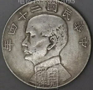 1935NؖDuRvRCA100%