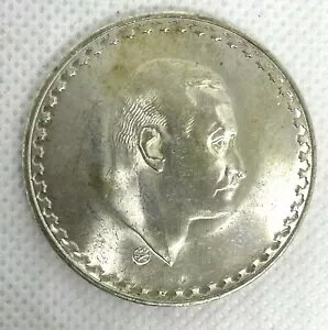 GWvg 1970 Auf iZ GWvg 1 |h