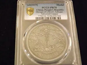 2019 N_ؐla PCGS PR 70