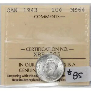 �J�i�_ 1943 10 10 �Z���g��� - ICCS MS-64