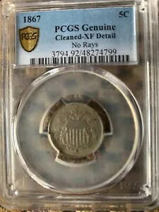 1867 S[h V[h PCGS {̃N[jOς - XF fBe[ CY jbPȂ