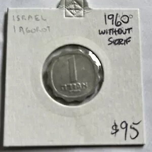 �C�X���G�� �A�S�� 1960 (Rx1182307/118)