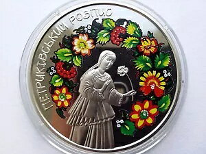 ENCi 5 OF ygLtJ G jbP RC 2016