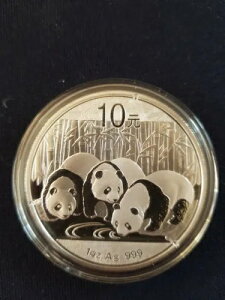 1IX 2013 `Cj[Y p_ .999 Vo[ RC JvZ