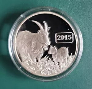 2015 gPE RC 1 IX Vo[ 999 v[t $5 i[ S[g - ɒႢ 2500